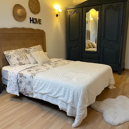 Petit Cocon à 5 Min De