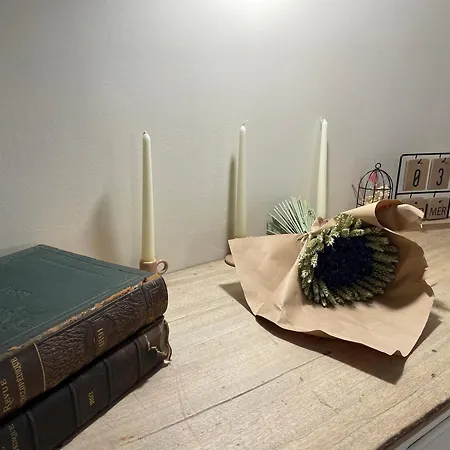 Petit Cocon à 5 Min De Sedan